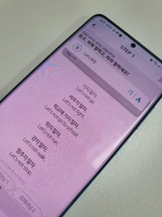 3030잉글리시 3030 잉글리시 초급부터 고급까지 전 강좌 14일 체험 수강권 — 5점을 준 리뷰어가 2022년 4월 올린 사용 사진
