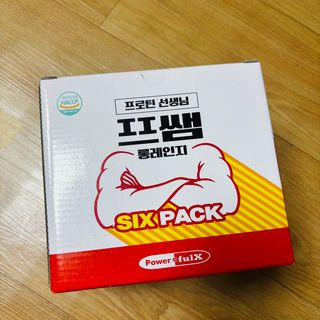슨슨이님이 올린 리뷰 사진 2