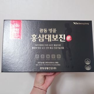 eumjj님이 올린 리뷰 사진 1