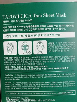 또롱또롱님이 올린 리뷰 사진 2