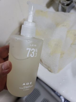 에일리언오더즈 센티드 핸드 앤 바디 워시 290ml (3종 택1) — 4점을 준 리뷰어가 2023년 8월 올린 사용 사진