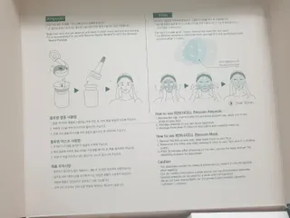 슈보크님이 올린 리뷰 사진 2