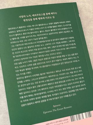송이님이 올린 리뷰 사진 3