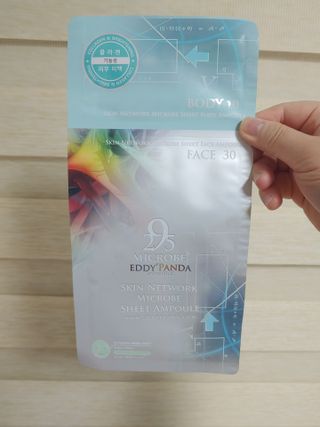 best7님이 올린 리뷰 사진 3