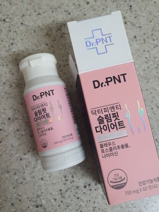 닥터피엔티 [Dr.PNT] 하루 2알로 건강한 다이어트! 한겨울에도 체지방만 쏙~ 슬림핏 다이어트 — 4점을 준 리뷰어가 2023년 3월 올린 사용 사진