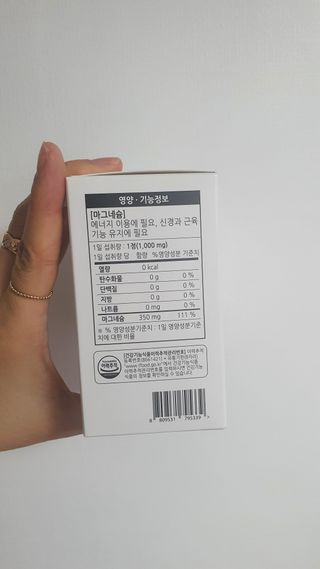 뜽헌찌님이 올린 리뷰 사진 2