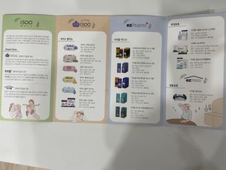 JYS님이 올린 리뷰 사진 4