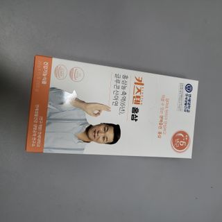 쏘미님이 올린 리뷰 사진 3