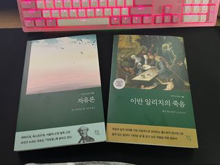 말하는감자라구욧님이 올린 리뷰 사진 1