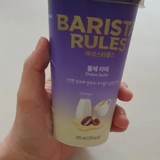 바리스타룰스 돌체 라떼 — 5점을 준 리뷰어가 2023년 4월 올린 사용 사진
