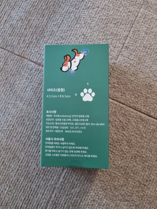 코보콩 에어슈즈 강아지 일회용 신발 소용량 패키지 20매 초경량  미끄럼방지 실내외 겸용 — 5점을 준 리뷰어가 2022년 2월 올린 사용 사진