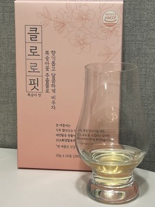 주식회사 메디프바이오 클로로핏 — 5점을 준 리뷰어가 2023년 9월 올린 사용 사진
