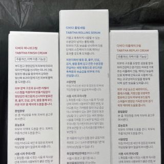JeonEunju님이 올린 리뷰 사진 4