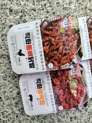 [닭집아들] 직화통뼈닭발 &직화불막창 — 5점을 준 리뷰어가 2024년 9월 올린 사용 사진
