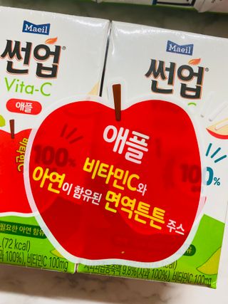 미니마미님이 올린 리뷰 사진 2