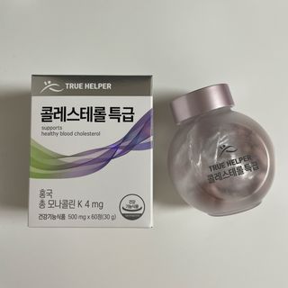 트루헬퍼 콜레스테롤 특급 낮추는 개선 영양제 1박스 2개월 — 4점을 준 리뷰어가 2023년 2월 올린 사용 사진