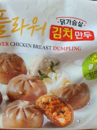 에스토크님이 올린 리뷰 사진 2