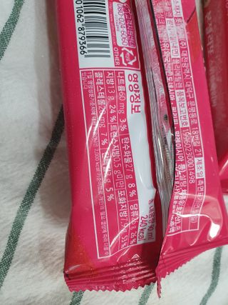 zeze님이 올린 리뷰 사진 4