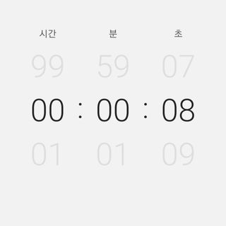 0.8L 마케팅팀 - — 5점을 준 리뷰어가 2021년 5월 올린 사용 사진