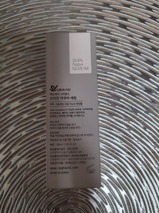 수효니잉님이 올린 리뷰 사진 3
