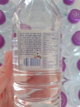 몽베스트 [MONTBEST] 500mL 20병 — 5점을 준 리뷰어가 2022년 4월 올린 사용 사진