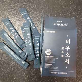 [푸름웰니스] 효소로 비우소서 1개월분-30포 — 5점을 준 리뷰어가 2022년 1월 올린 사용 사진
