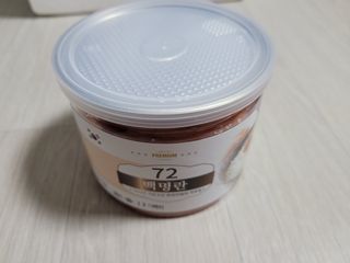 소우마님이 올린 리뷰 사진 3