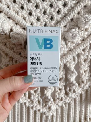 뉴트립맥스(NUTRIPMAX) 뉴트립맥스 에너지 비타민B 700mg 30정 1개월분 고함량 비타민 — 5점을 준 리뷰어가 2021년 7월 올린 사용 사진