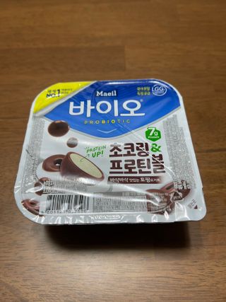 램프의요정님이 올린 리뷰 사진 2