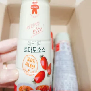 행우니님이 올린 리뷰 사진 3