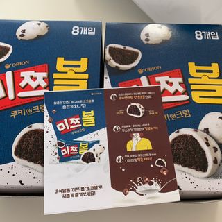 행복하고건강하기님이 올린 리뷰 사진 1