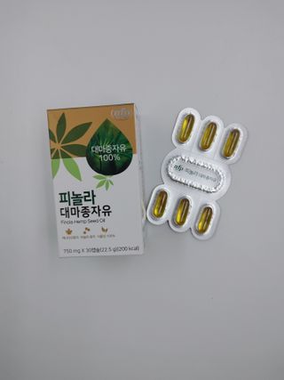 nfp 피놀라 대마종자유 — 4점을 준 리뷰어가 2021년 7월 올린 사용 사진