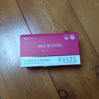 엄지공주님이 올린 리뷰 사진 1
