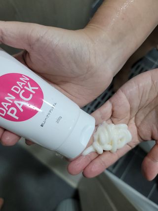 미르별님이 올린 리뷰 사진 1