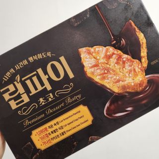 Eileen님이 올린 리뷰 사진 1