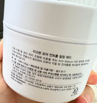 쨔니마미님이 올린 리뷰 사진 4