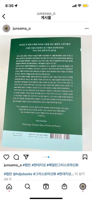 지블리님이 올린 리뷰 사진 2