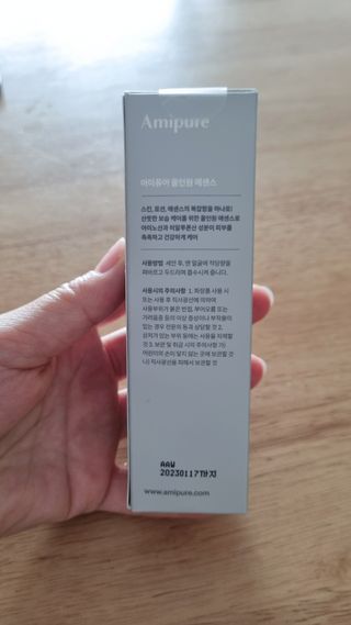 아공별이님이 올린 리뷰 사진 2