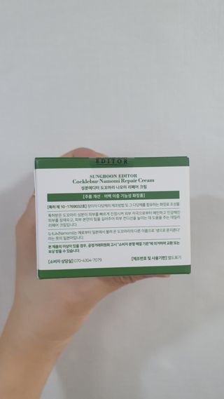 뜽헌찌님이 올린 리뷰 사진 2
