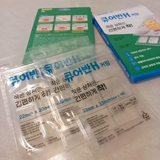 [큐어반H 커팅] 간편하게 떼서 쓰는 자외선차단 습윤밴드 (1팩/30매입) — 5점을 준 리뷰어가 2022년 12월 올린 사용 사진