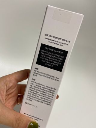 문버님이 올린 리뷰 사진 2