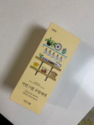 KellyChoi님이 올린 리뷰 사진 3