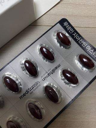 메디타민 루테인 지아잔틴 아스타잔틴 — 5점을 준 리뷰어가 2021년 10월 올린 사용 사진