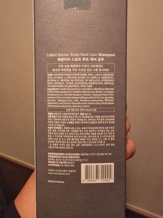 안셋흔님이 올린 리뷰 사진 2