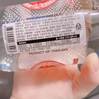 싱하소다워터 — 5점을 준 리뷰어가 2021년 10월 올린 사용 사진
