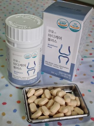 프리마인 평생 써야하는 관절의 건강을 위한 완벽설계 솔루션 관절n마디케어 플러스 120정 — 5점을 준 리뷰어가 2021년 9월 올린 사용 사진