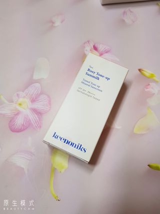 charming_skin님이 올린 리뷰 사진 2