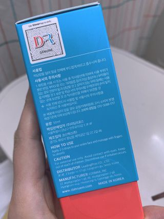 슈슈맘님이 올린 리뷰 사진 3