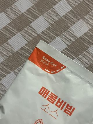 클린24시간 올리브 발효곤약면 찰비빔면 1세트-(3봉) — 3점을 준 리뷰어가 2024년 2월 올린 사용 사진
