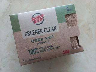 에스더킴님이 올린 리뷰 사진 1